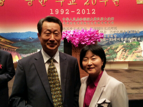 정해훈 대한기자협회장과 함께